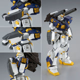 HGUC RX-76-6 Gundam G06 [Mudrock]