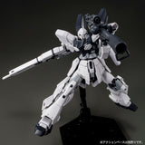 HGUC MSN-06S Sinanju Stein [Unicorn Ver.]