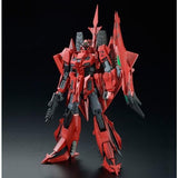 MG MSZ-006P2/3C Zeta Gundam Unit 3 [Red Zeta]