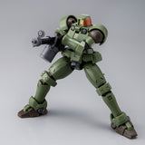 HGAC OZ-06MS Leo [Full Weapon Set]
