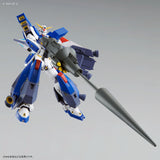 MG Mission Pack I-Type for Gundam F90