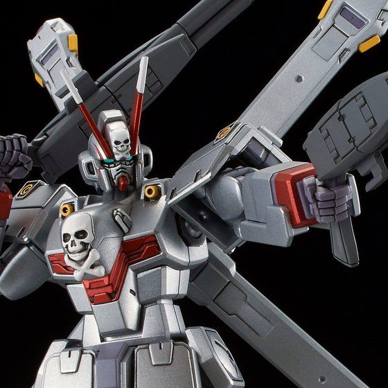 HGUC XM-X0 Crossbone Gundam X-0