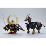 SD Gundam BB Senshi Tokugawa Ieyasu Gundam Jet Black Armor Ver.