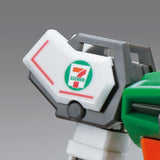 EG Strike Gundam [Seven Eleven Color]