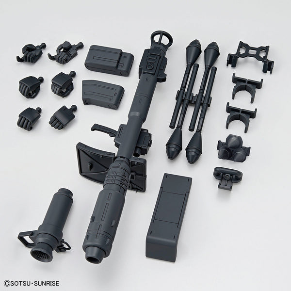 1/144 Gundam Base Limited System Weapon Kit 006 (Awaiting GBT Restock)