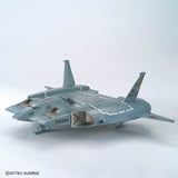 HG Do-Dai Kai [21st Century Real Type Ver]