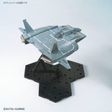 HG Do-Dai Kai [21st Century Real Type Ver]