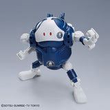 Gundam Base Limited Mobile Haro