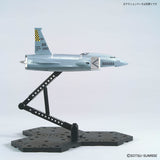 HG Do-Dai Kai [21st Century Real Type Ver]