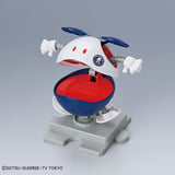 Gundam Base Limited Mobile Haro