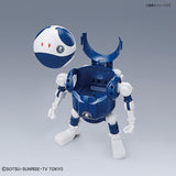 Gundam Base Limited Mobile Haro