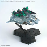 HG Do-Dai Kai [21st Century Real Type Ver]