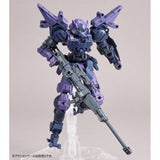 bEXM-15C Portanova [Special Squad]