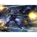 bEXM-15C Portanova [Special Squad]