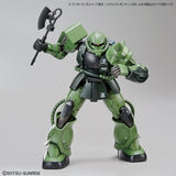 1/144 Gundam Base Limited System Weapon Kit 002