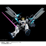 HGUC B-Packs Expansion Set for Narrative Gundam