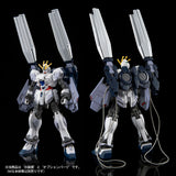 HGUC B-Packs Expansion Set for Narrative Gundam