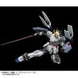 HGUC B-Packs Expansion Set for Narrative Gundam