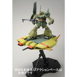 HGUC Base Jabber [Unicorn Zeon Remnants Color Ver.]