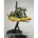 HGUC Base Jabber [Unicorn Zeon Remnants Color Ver.]