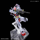 HG RX-78-2 Gundam [Beyond Global]  [Clear Color]