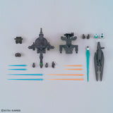 HGBD:R Gundam Base Limited Core Gundam & Core Gundam II & Alus Core Gundam [Low Visibility Ver.]