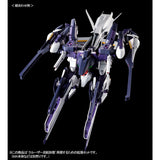 HGUC Cruiser Mode Booster Expansion Set