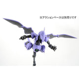 HG ovv-af Danazine [Purple Color]