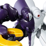 HGUC Dictus [Callisto of Shadow Custom]