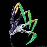 HGUC Dictus [Callisto of Light Custom]