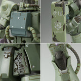 HGUC Doan's MS-06J Zaku II