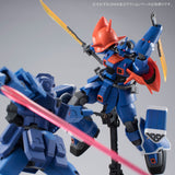 HG MS-08TX [EXAM] Efreet Custom