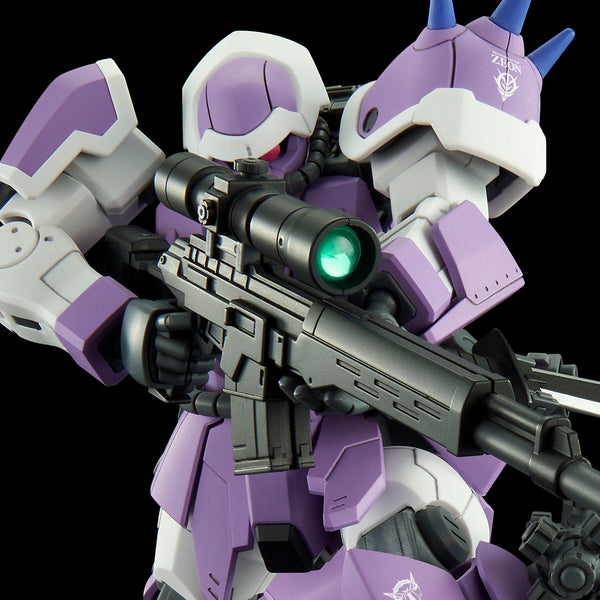 HGUC MS-08TX[NF] Efreet Jaeger