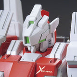 HGBF YZ-R28-SR [FH] Ez-SR-FOXHOUND