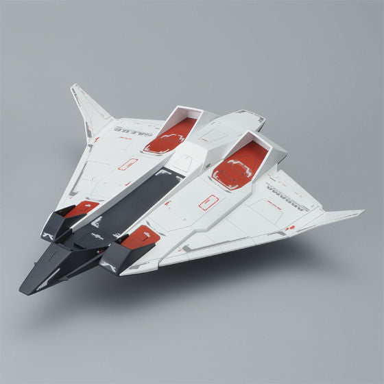 HGUC G-Defenser & Flyingarmor