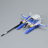 HGUC G-Defenser & Flyingarmor