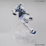 HG Gundam Base Limited RX-78-2 Gundam [BEYOND GLOBAL]