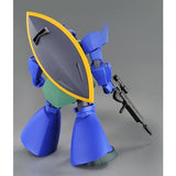 HGUC MS-14A Gato's Gelgoog