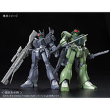 HGBF RGM-89GF Ghost Jegan F