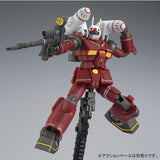 HGUC RX-77 Guncannon (21st Century Real Type)