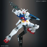 HG Mobile Suit Gundam AGE MS Set [Clear Color]