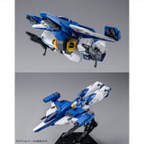 HGAW GW-9800-B Gundam Airmaster Burst