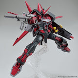 HG Gundam Astray Red Frame Inversion