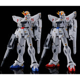 HGUC Gundam F91 Vital Unit 1 & Unit 2 Set