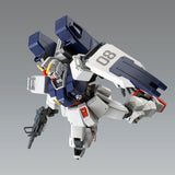 HGUC RX-79 [G] Gundam Ground Type [Parachute Pack]