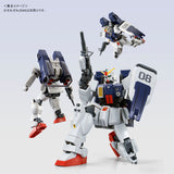 HGUC RX-79 [G] Gundam Ground Type [Parachute Pack]