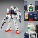 HGUC RX-79 [G] Gundam Ground Type [Parachute Pack]