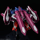 HGAC OZX-GU01LOB Gundam L.O. Booster