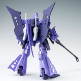 HGBF RX-139BAN Hambrabi Suban