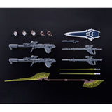 HGUC NZ-999 II Neo Zeong